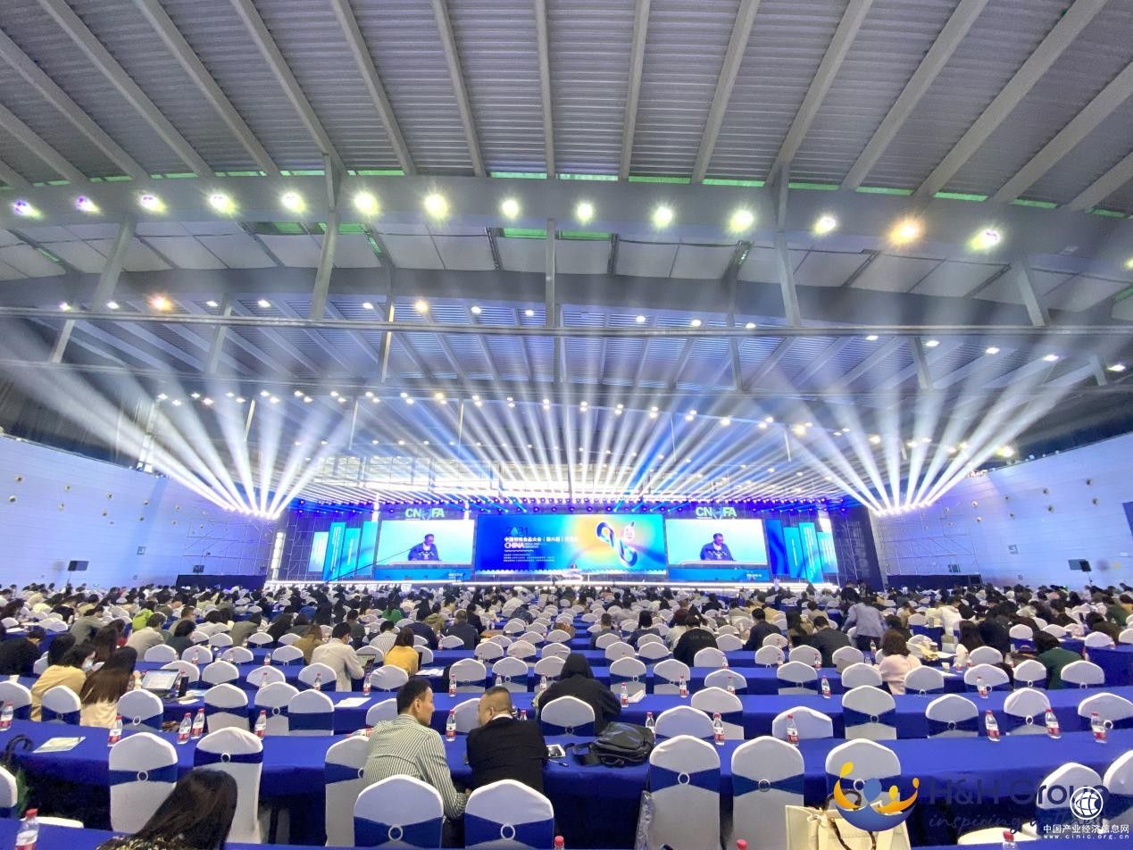 健合集團亮相2021中國特殊食品大會！舉辦益生菌營養(yǎng)健康高峰論壇，全面助推健康中國建設(shè)