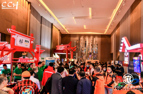 天財商龍亮相2021中國火鍋產(chǎn)業(yè)大會引關注