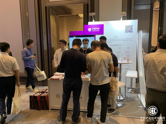 聚焦企業(yè)云上運(yùn)維新挑戰(zhàn) 安暢亮相IDC數(shù)字化轉(zhuǎn)型大典