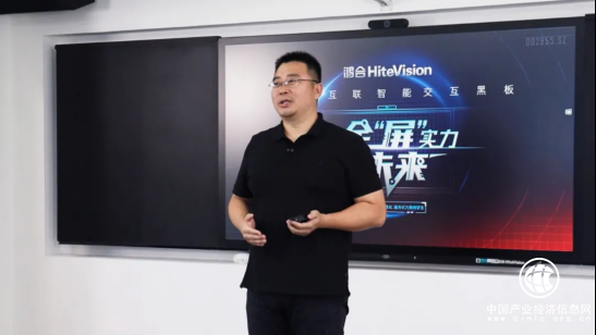 助力“教育新基建”落地，鴻合智能互聯黑板給出新方案