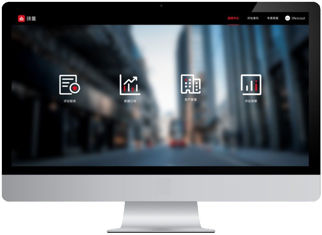 大數(shù)據(jù)時(shí)代商業(yè)地產(chǎn)數(shù)據(jù)該如何分析，臻量來(lái)教你！