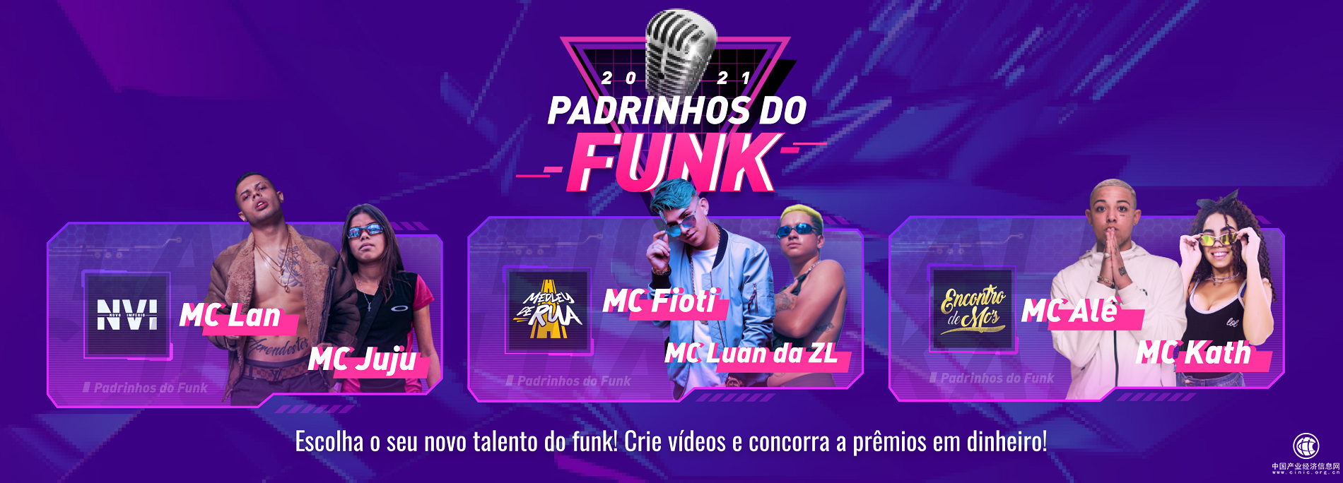 1634890745966259.png 1634890745966259.png