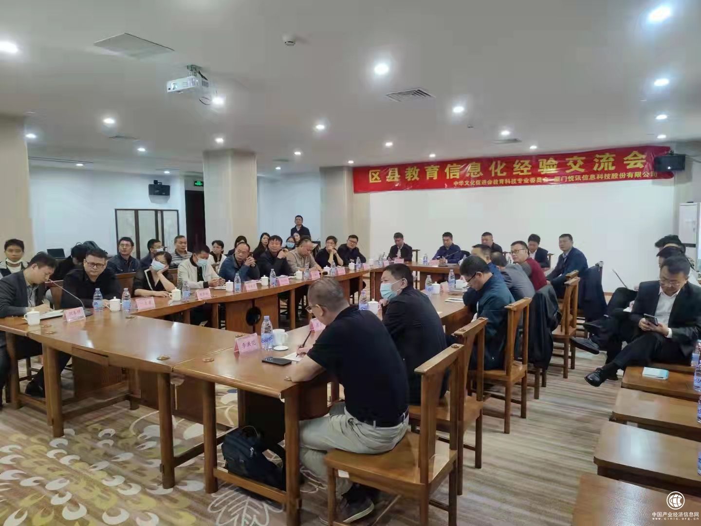 響應(yīng)政策、打磨產(chǎn)品，悅訊科技獻(xiàn)策區(qū)縣教育信息化經(jīng)驗(yàn)交流會