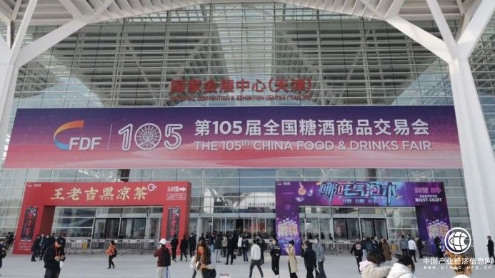 山妹子蜂業(yè)現(xiàn)身天津糖酒會(huì)，憑借實(shí)力C位出圈！