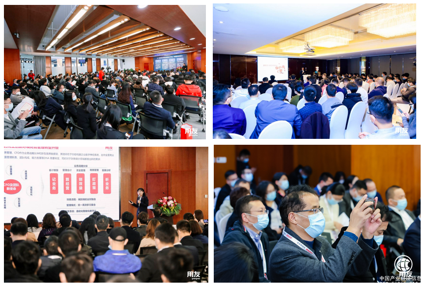 2021商業(yè)創(chuàng)新大會(huì)，行業(yè)領(lǐng)先企業(yè)齊聚，這就是商業(yè)創(chuàng)新的力量！