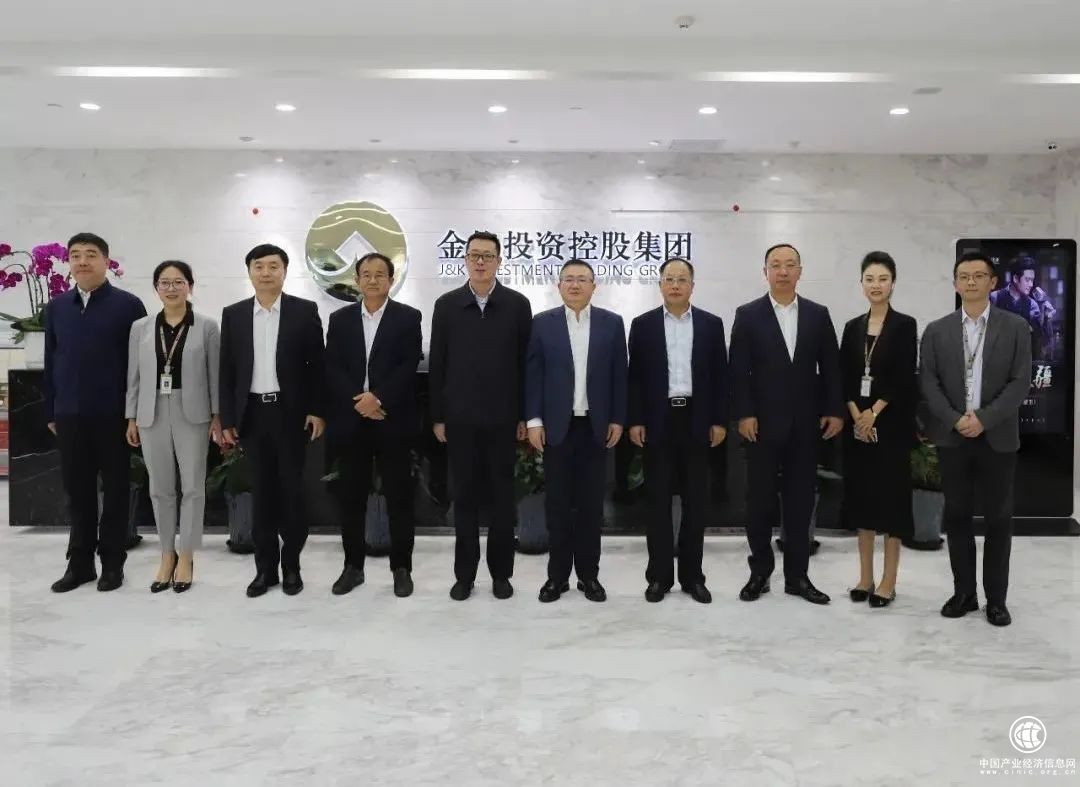 遼寧省盤錦市委副書記、代市長邢鵬一行蒞臨金恪集團考察指導(dǎo)