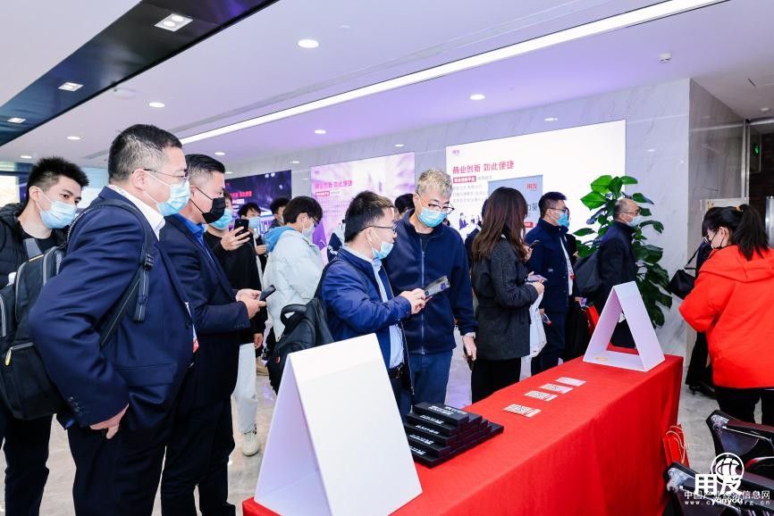 2021商業(yè)創(chuàng)新大會(huì)智能制造論壇，分享7大智能制造案例