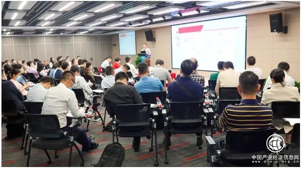 防疫提效兩不誤！好視通助力深圳私募基金業(yè)協(xié)會(huì)開(kāi)展“云培訓(xùn)”