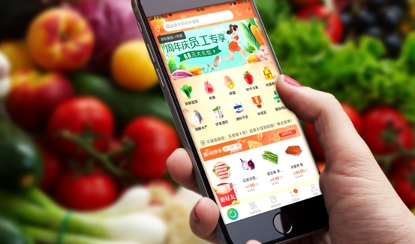 家鄉(xiāng)菜上美菜，美菜網(wǎng)將助農(nóng)惠農(nóng)做到了實處