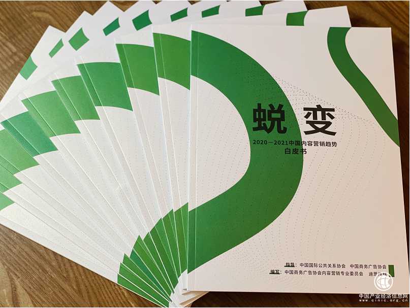 1635337754242224.png 1635337754242224.png