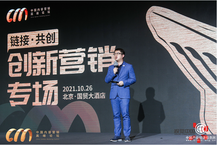 1635338113544581.png 1635338113544581.png