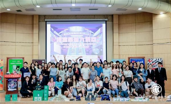 膜法世家×學(xué)院獎合作共創(chuàng) 品牌形象深入年輕圈層