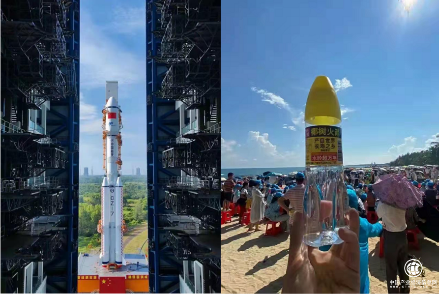 致敬中國航天精神，火箭瓶國寶椰樹長壽泉礦泉水硬核面世