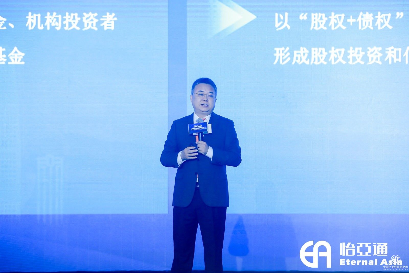 怡亞通綜合商業(yè)平臺的整合之道