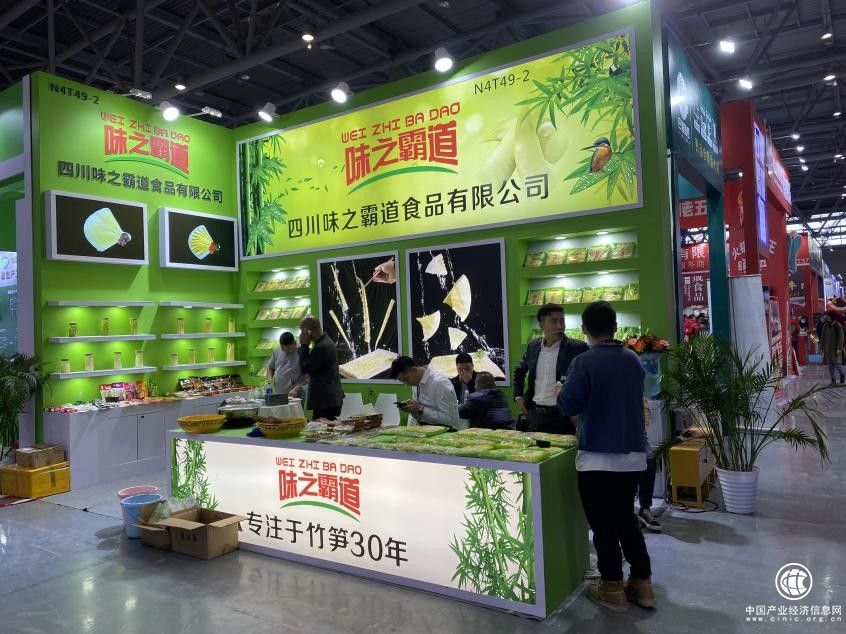味之霸道應(yīng)邀赴重慶火鍋食材博覽會，助力重慶火鍋發(fā)展