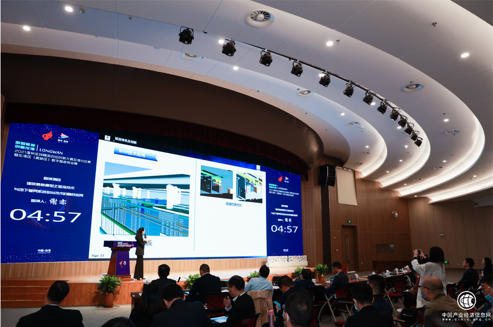 打造溫州科技人才“金名片” 2021龍灣區(qū)(高新區(qū))數(shù)字智造專業(yè)賽圓滿落幕