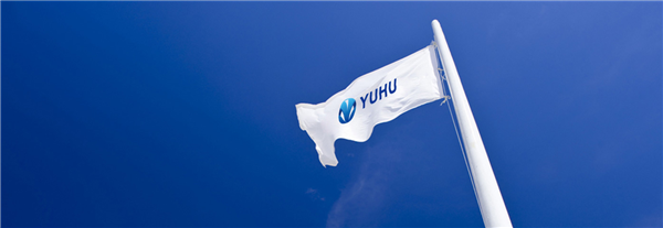 玉湖冷鏈四川公司赴成都市商務局交流座談