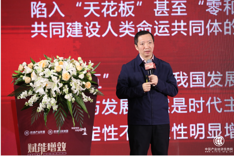 吳亞平：社會資本成為“十四五”新基建投資生力軍 政信金融大有可為