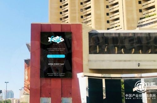 無懼暴曬，時刻高清！視爵光旭LED顯示屏亮相麗笙酒店！