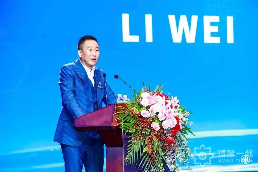 一齡董事長(zhǎng)李瑋發(fā)表十七周年慶典演講 思行并濟(jì)闡明品牌綱要