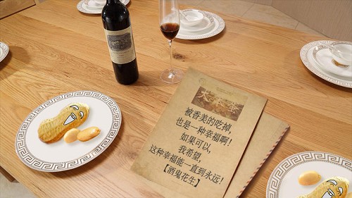 是下酒菜？還是休閑零食？百世興酒鬼花生品牌升級(jí)之路