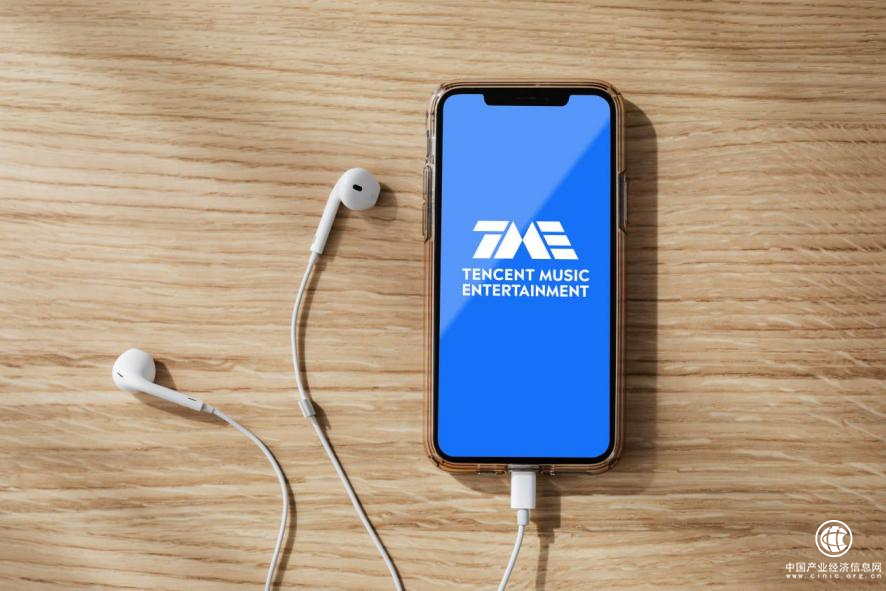 內(nèi)容制作與宣推能力深化，騰訊音樂幫助更多好音樂被更多用戶聽到