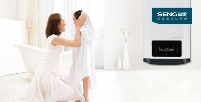 用了都說好的森歌電熱水器哪里好，分享使用森歌熱水器的理由與體驗