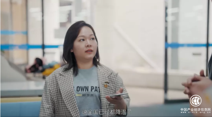 秋冬如何養(yǎng)生？這場暖心溯源之旅給你答案