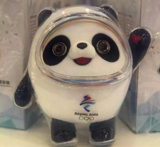 “冬奧風(fēng)”吹熱冰雪經(jīng)濟