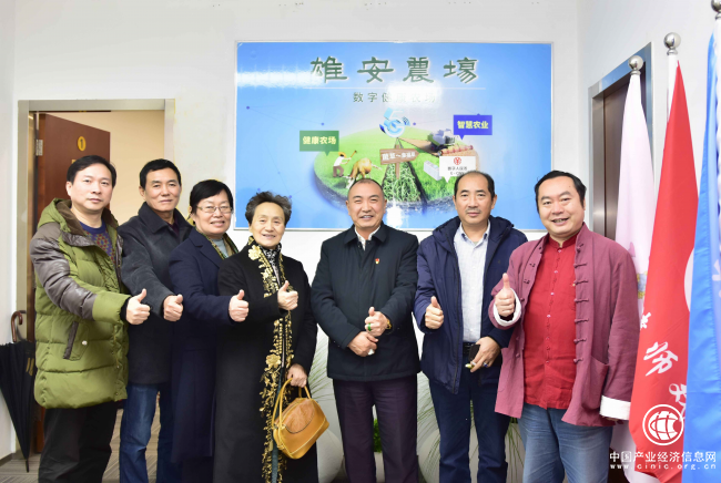 云燕仝贊集團和星猿科技攜手合力打造“雄安農(nóng)場”品牌