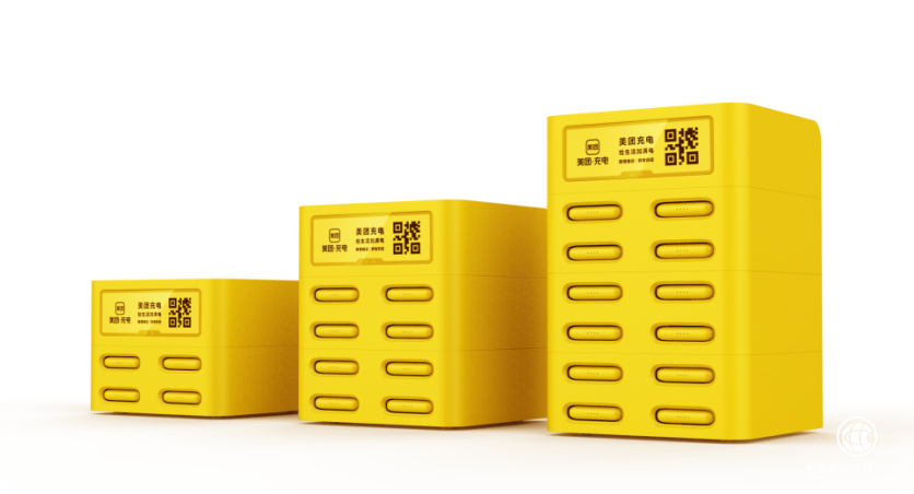 短視頻、直播經(jīng)濟紅利時代，看美團充電寶如何玩轉副業(yè)