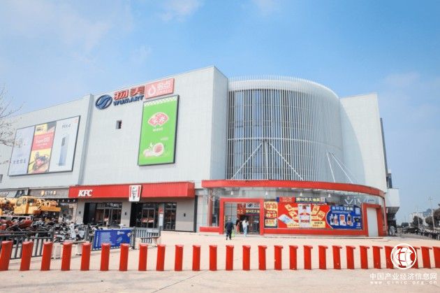 綠城商業(yè)的城市更新，不止“變臉”，更是“換芯”