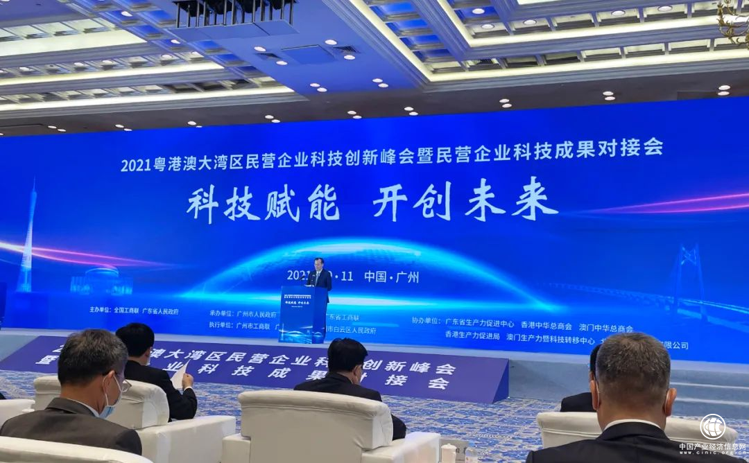 2021中國(guó)民企研發(fā)投入和發(fā)明專利500強(qiáng)榜單出爐，香雪制藥榜上有名