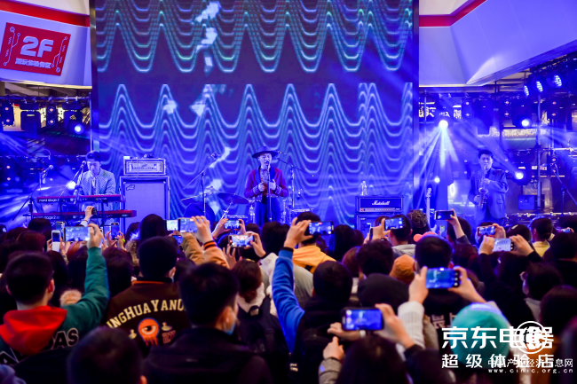 11.11京東超體與新生活來電，線下也精彩