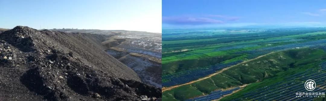 沒有煤的煤礦也能發(fā)電？看陽光智維如何讓枯“礦”逢春！