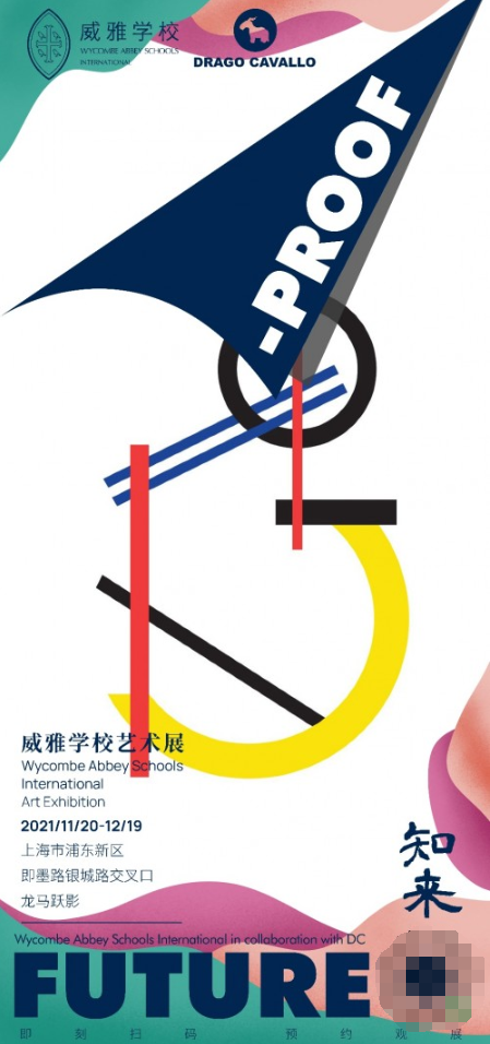 20211117140540538.png image.png