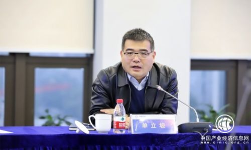 為我國智能制造產(chǎn)業(yè)獻力獻策，蒲惠在杭召開離散行業(yè)標準起草會