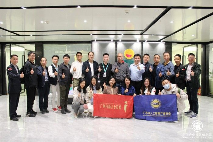 中國智造萬里行走進(jìn)昭陽醫(yī)生 揭秘醫(yī)生智慧“眼睛”里的科學(xué)力量