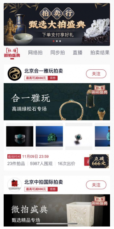 20211118104414471.png image.png