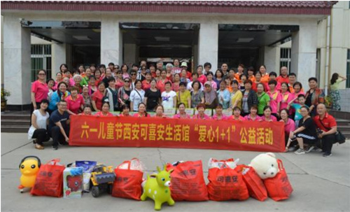 20211118112902985.png image.png