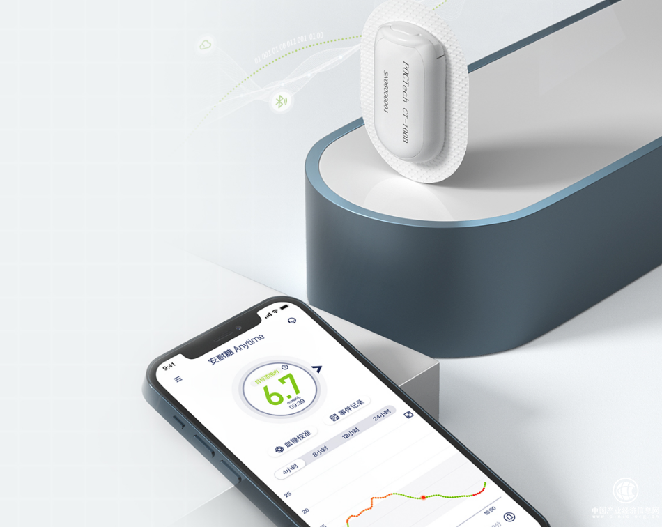 控糖生活難自律？魚躍安耐糖幫你養(yǎng)成科學(xué)控糖好習(xí)慣