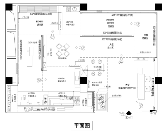 新明珠集團旗下實力品牌金朝陽瓷磚溫州旗艦店，實力出眾的潮派美學門店！