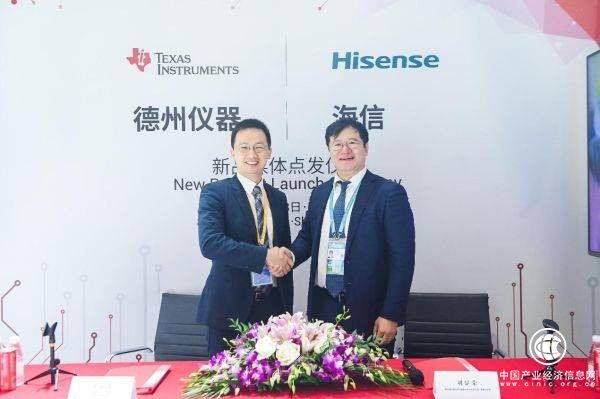 德州儀器進(jìn)博會(huì)上宣布，將與海信深化在8K激光電視等領(lǐng)域的合作