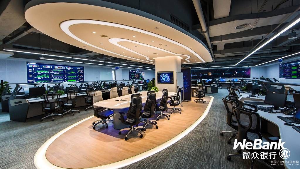 微眾銀行發(fā)揮科技優(yōu)勢 服務(wù)大眾和小微企業(yè)