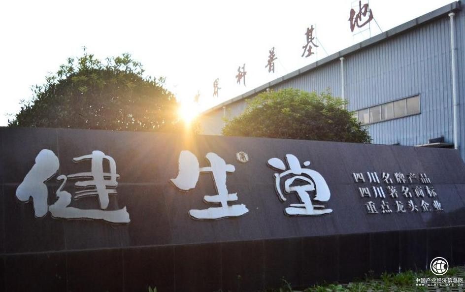 健生堂：匠心釀好蜜，生活更甜蜜