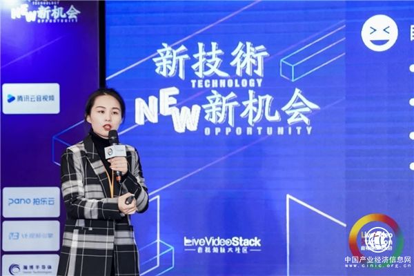 相約2021北京LVS，網(wǎng)易易盾分享半監(jiān)督、自監(jiān)督算法在內(nèi)容安全領(lǐng)域的落地