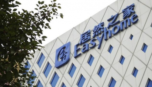 探索行業(yè)效率提升可能性 居然之家“一橫一縱“布局全產(chǎn)業(yè)鏈