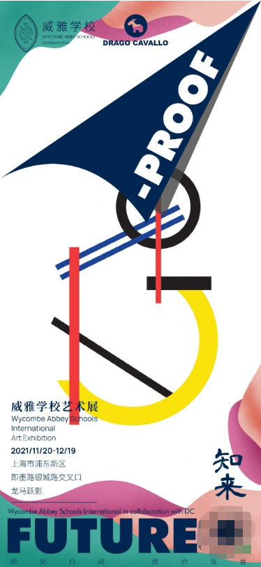 20211125180116415.png 20211125180116415.png