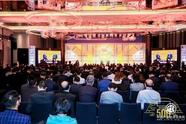 創(chuàng)新推出“跨界合作”發(fā)展模式，廣藥集團李楚源解析“時尚中藥”