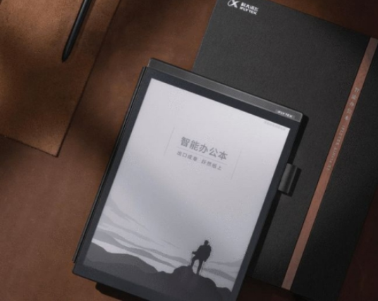 科大訊飛智能辦公本市場反饋一直不錯，來看看它有哪些特點